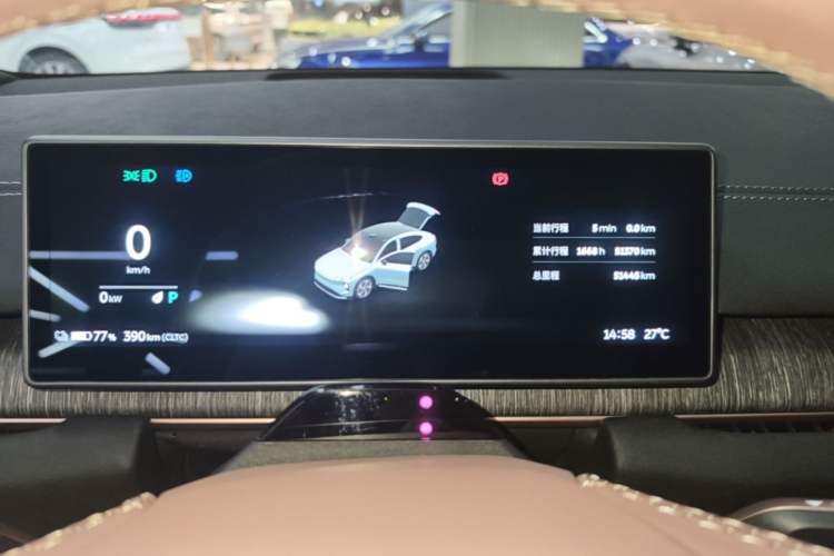 Used Nio EC6 2024 75 kWh Instrument Cluster