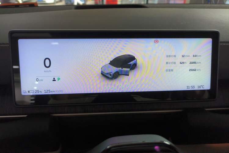 Used Nio EC6 2024 75 kWh Instrument Cluster