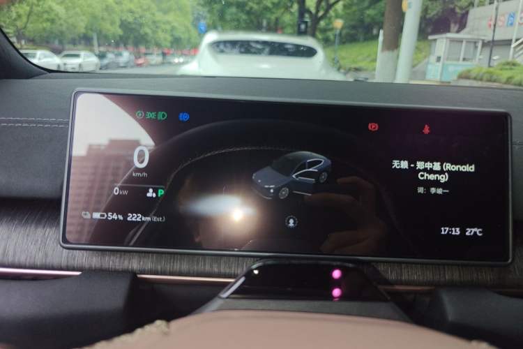 Used Nio EC6 2024 75 kWh Instrument Cluster