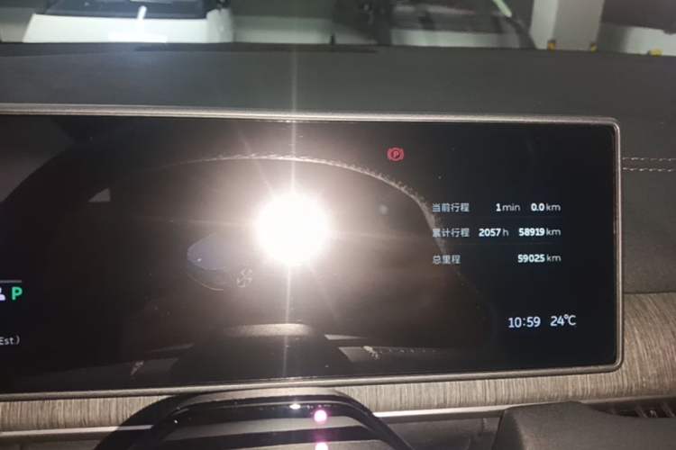 Used Nio EC6 2024 75 kWh Instrument Cluster