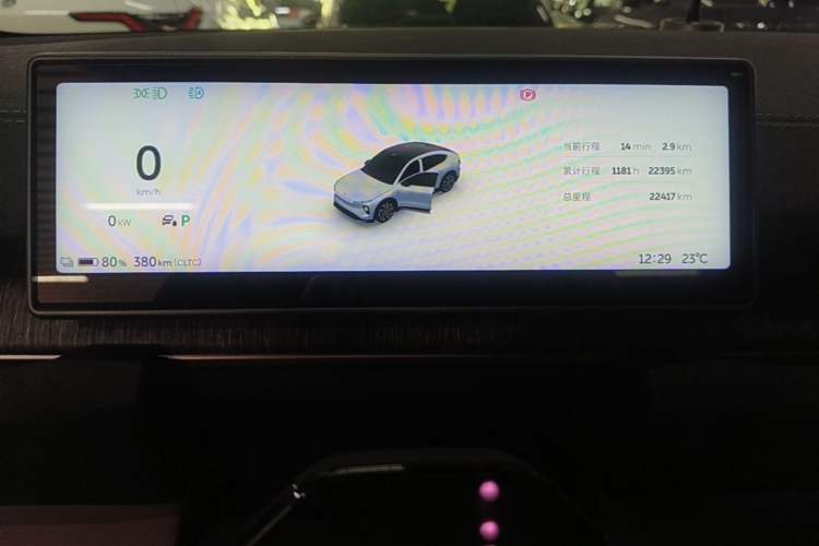 Used Nio EC6 2024 75 kWh Instrument Cluster
