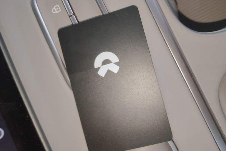 Used Nio EC6 2024 75 kWh Interior 1