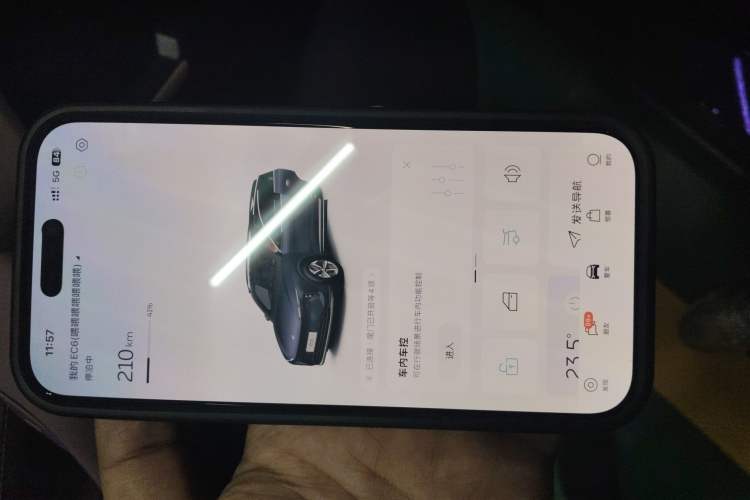 Used Nio EC6 2024 75 kWh Interior 1