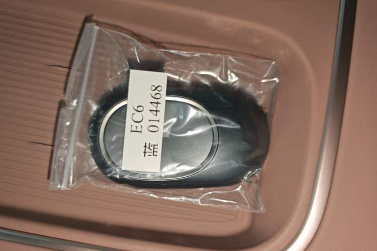Used Nio EC6 2024 75 kWh Vehicle Key