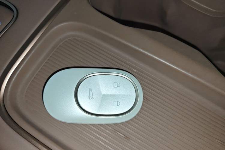 Used Nio EC6 2024 75 kWh Vehicle Key
