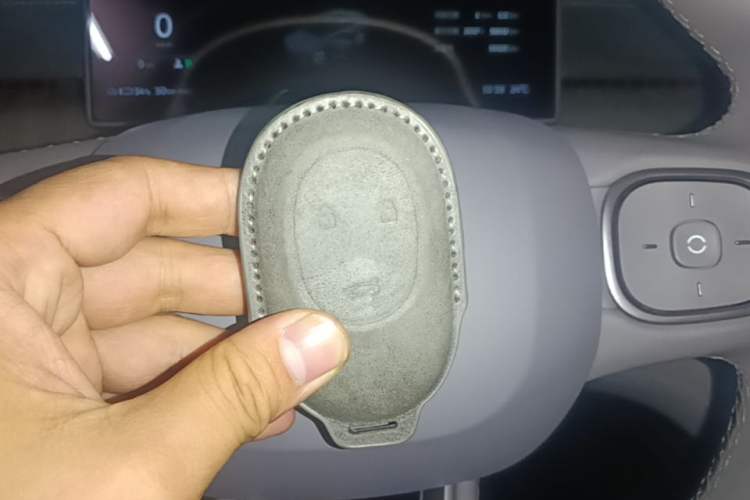 Used Nio EC6 2024 75 kWh Vehicle Key