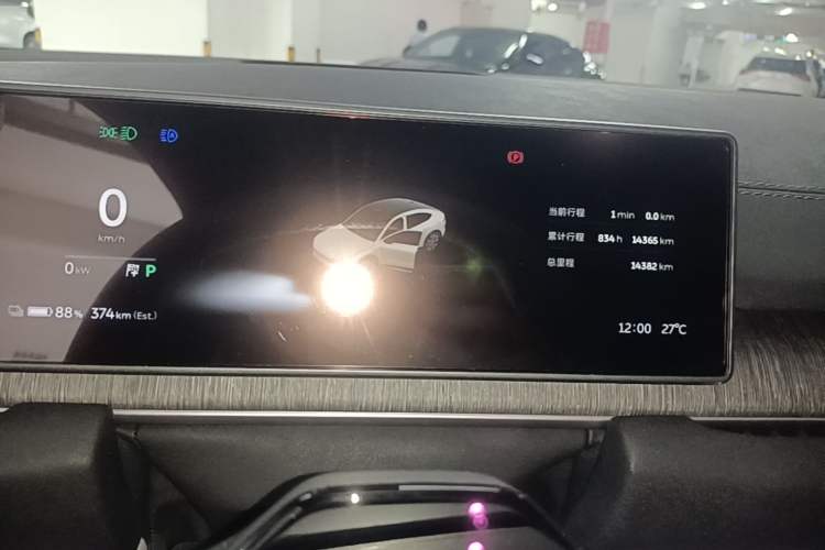 Used Nio EC6 2024 75 kWh Instrument Cluster