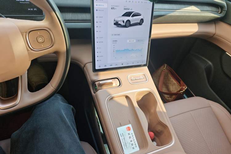 Used Nio EC6 2024 75 kWh Audio And AC Panel