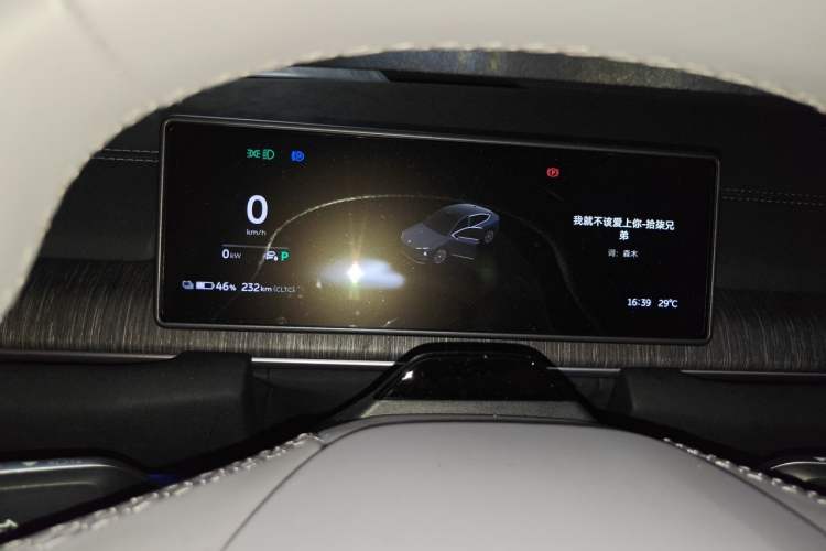 Used Nio EC6 2024 75 kWh Instrument Cluster