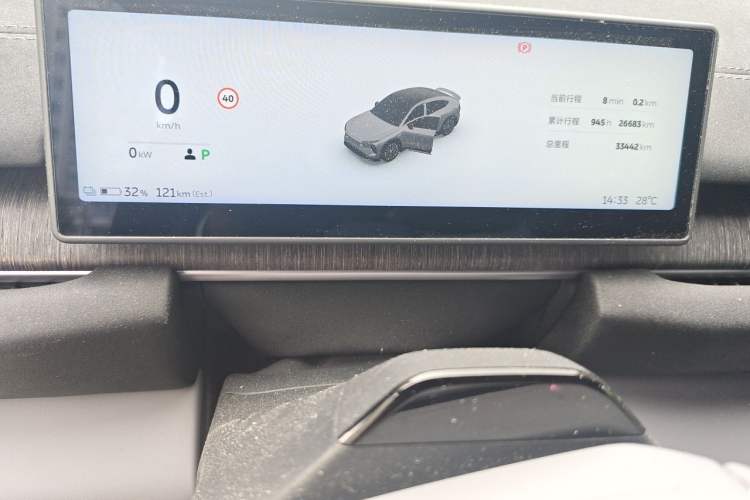 Used Nio EC6 2024 75 kWh Instrument Cluster
