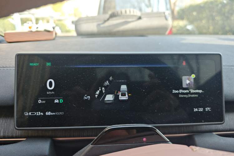 Used Nio EC6 2024 75 kWh Instrument Cluster