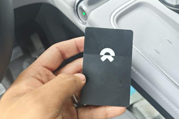 Used Nio EC6 2024 75 kWh Vehicle Key