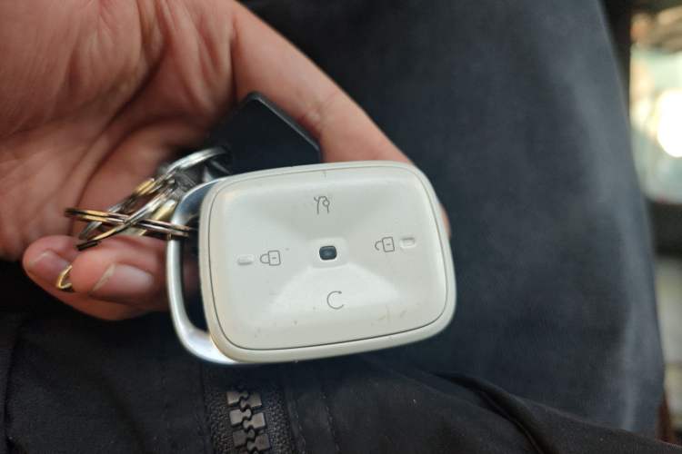 Used Nio EC6 2024 75 kWh Vehicle Key
