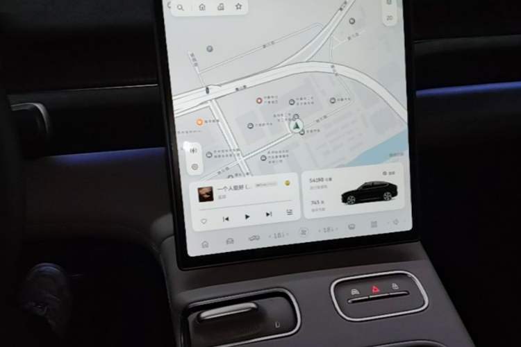 Used Nio EC6 2024 75 kWh Audio And AC Panel