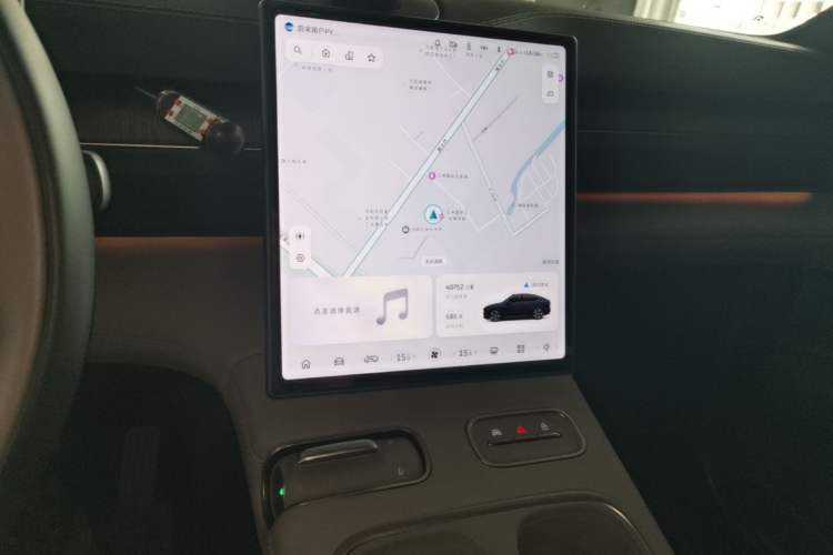 Used Nio EC6 2024 75 kWh Audio And AC Panel
