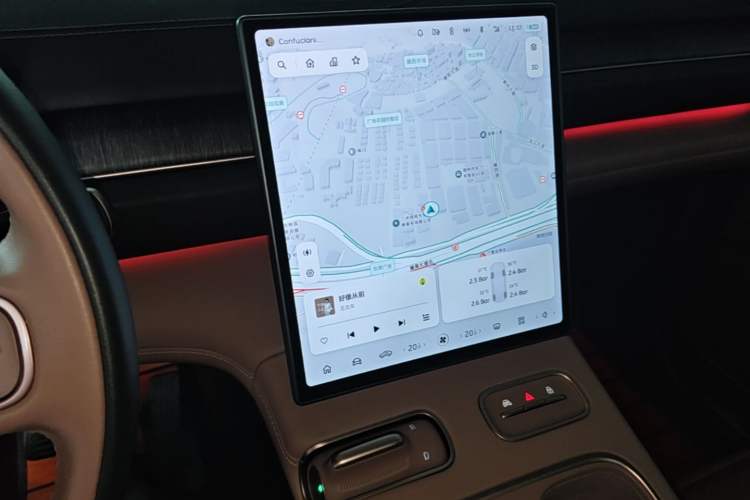 Used Nio EC6 2024 100 kWh Audio And AC Panel
