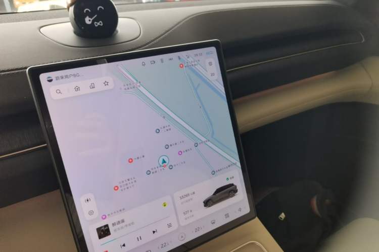 Used Nio EC6 2024 75 kWh Audio And AC Panel
