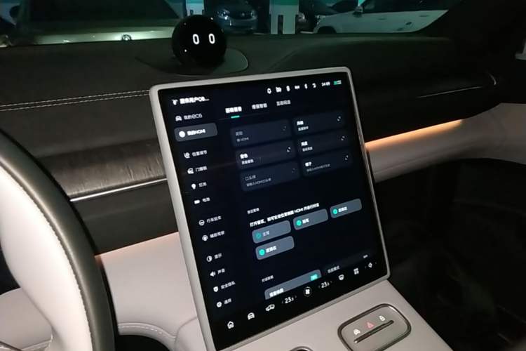 Used Nio EC6 2024 75 kWh Audio And AC Panel