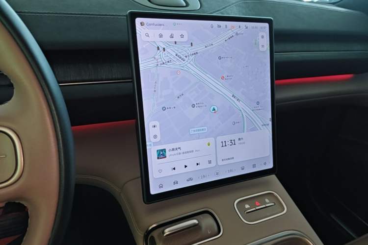 Used Nio EC6 2024 100 kWh Audio And AC Panel