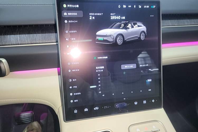Used Nio EC6 2024 75 kWh Audio And AC Panel