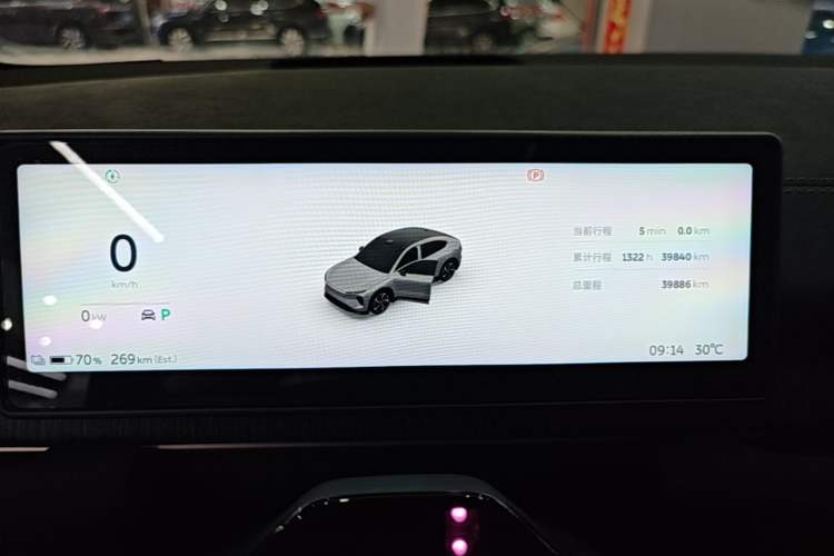 Used Nio EC6 2024 75 kWh Instrument Cluster