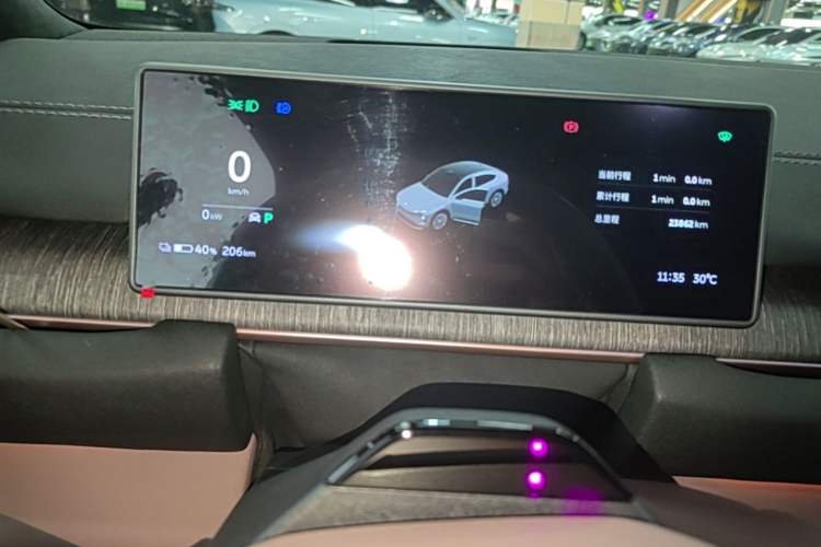 Used Nio EC6 2024 75 kWh Instrument Cluster
