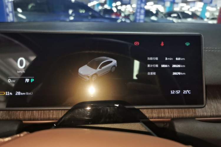 Used Nio EC6 2024 75 kWh Instrument Cluster