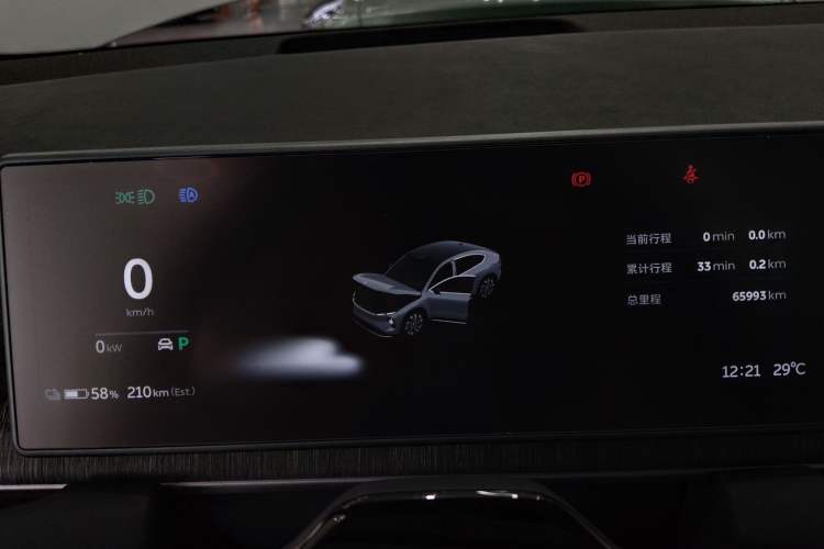 Used Nio EC6 2024 75 kWh Instrument Cluster