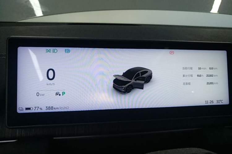 Used Nio EC6 2024 75 kWh Instrument Cluster