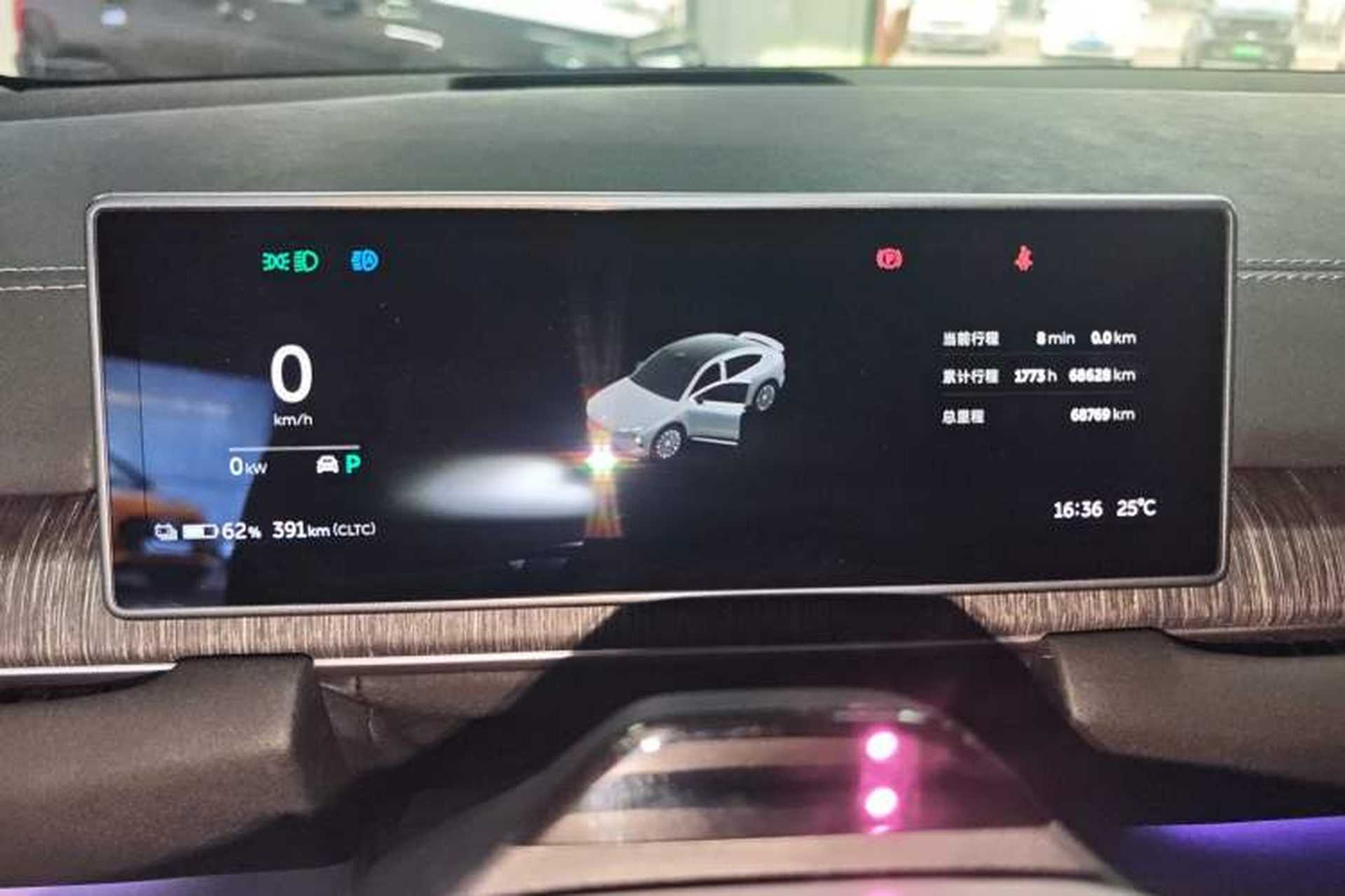 Used Nio EC6 2024 75 kWh Instrument Cluster