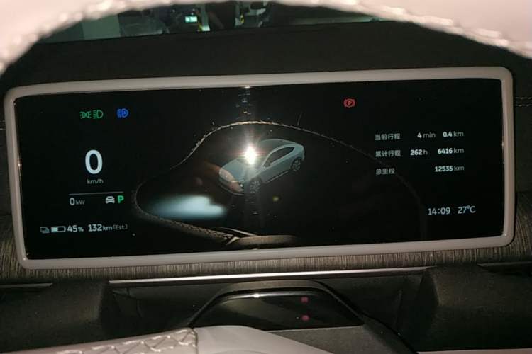 Used Nio EC6 2024 75 kWh Instrument Cluster