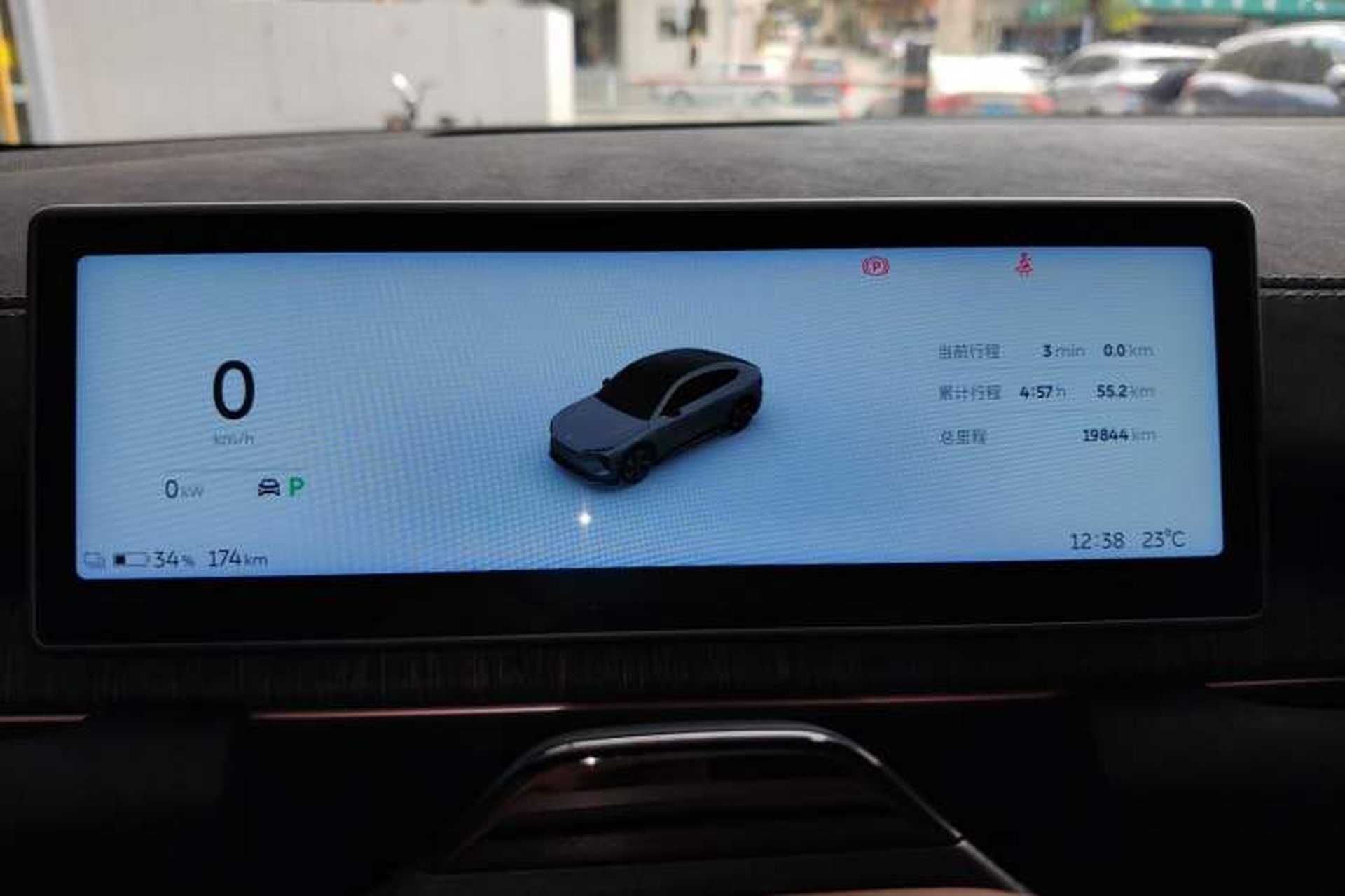 Used Nio EC6 2024 75 kWh Instrument Cluster