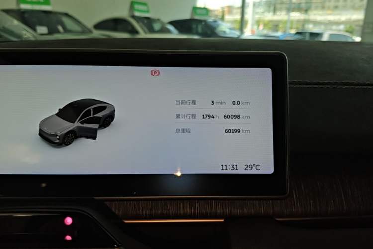 Used Nio EC6 2024 100 kWh Instrument Cluster
