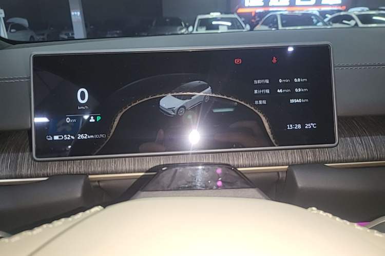 Used Nio EC6 2024 75 kWh Instrument Cluster