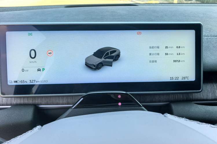 Used Nio EC6 2024 75 kWh Odometer Close Up