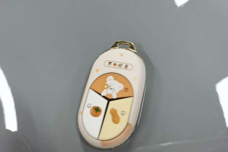 Used Nio EC6 2024 75 kWh Vehicle Key