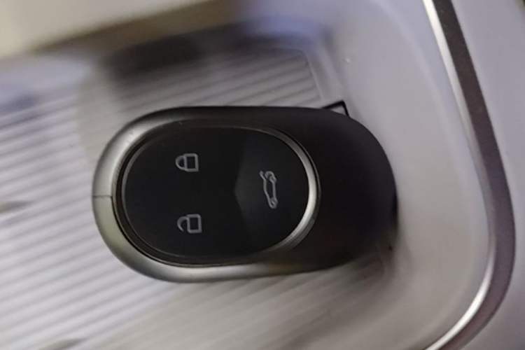 Used Nio EC6 2024 75 kWh Vehicle Key