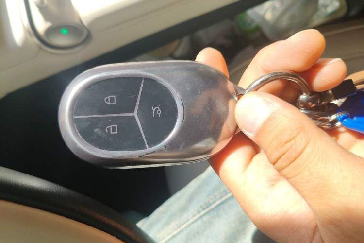 Used Nio EC6 2024 75 kWh Vehicle Key