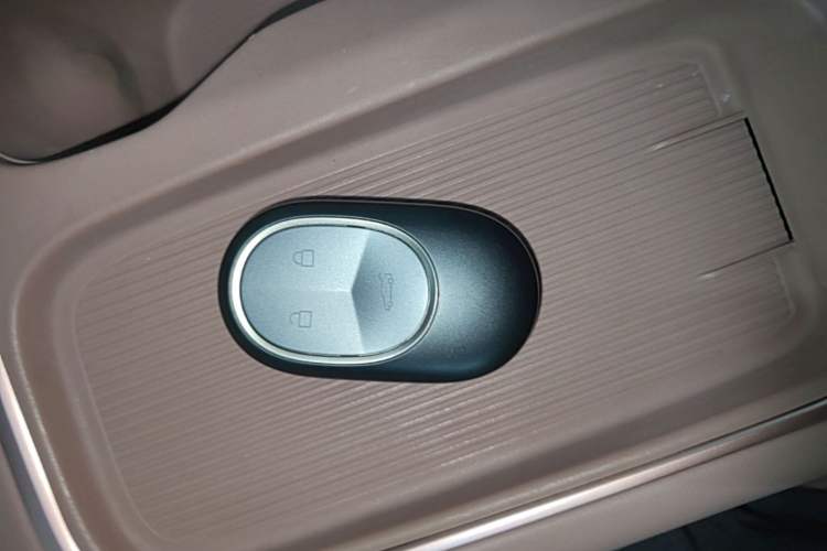 Used Nio EC6 2024 75 kWh Vehicle Key