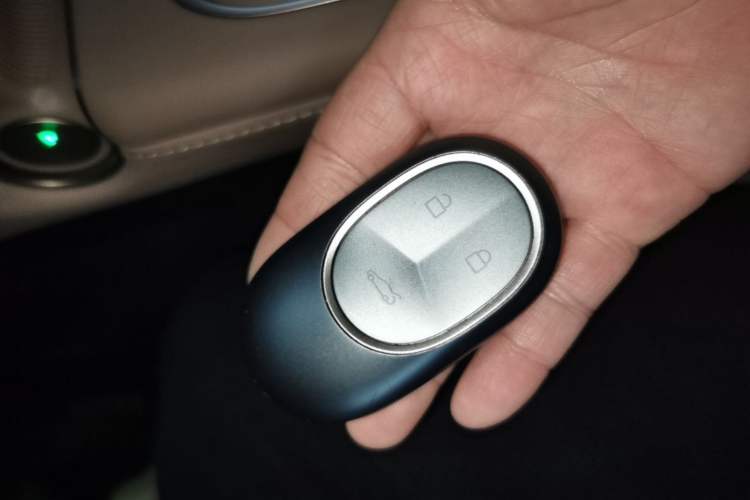 Used Nio EC6 2024 75 kWh Vehicle Key