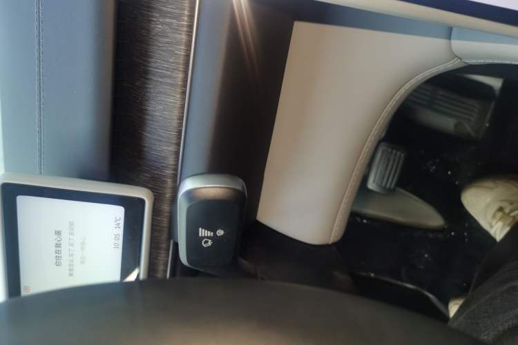 Used Nio EC6 2024 75 kWh Vehicle Key