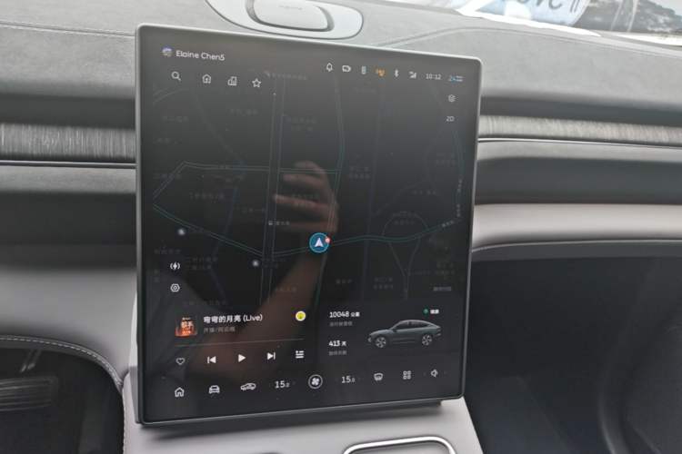 Used Nio EC6 2024 75 kWh Audio And AC Panel