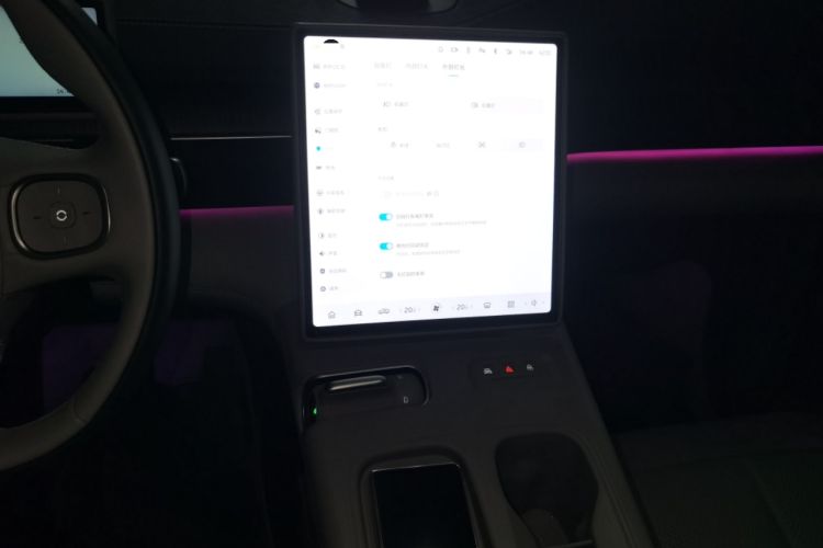 Used Nio EC6 2024 75 kWh Audio And AC Panel
