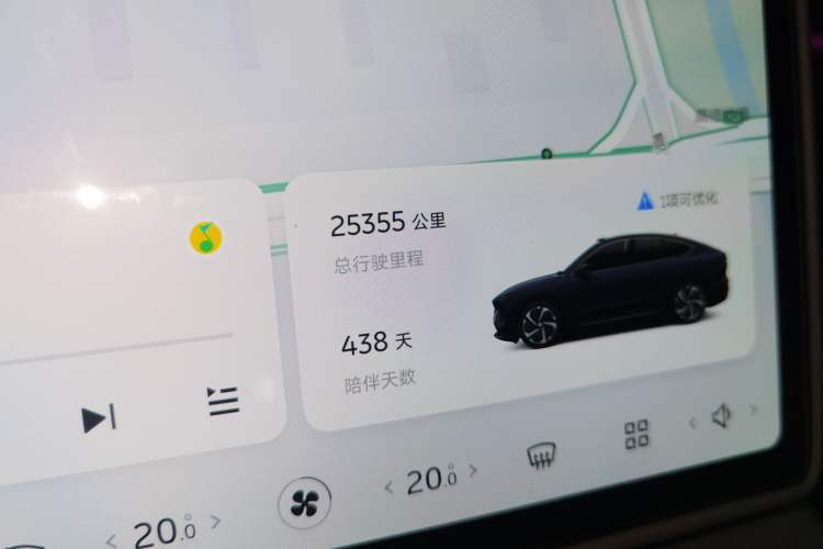 Used Nio EC6 2024 75 kWh Odometer Close Up