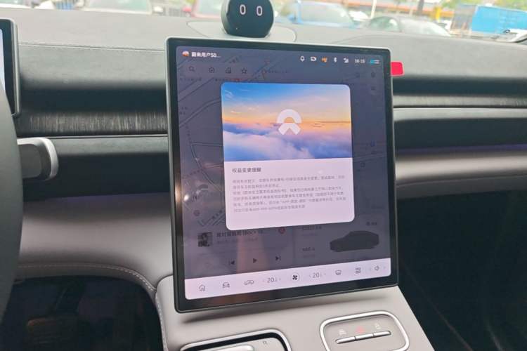 Used Nio EC6 2024 75 kWh Audio And AC Panel