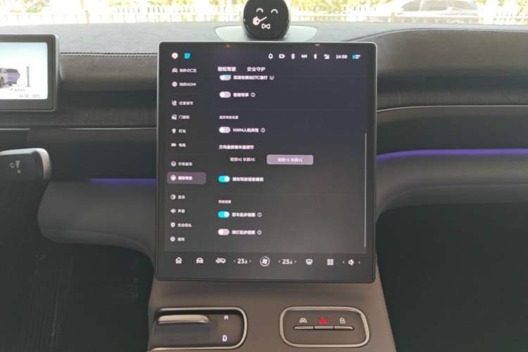 Used Nio EC6 2024 75 kWh Audio And AC Panel