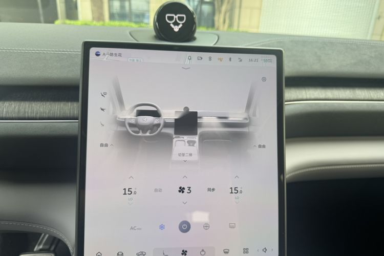 Used Nio EC6 2024 75 kWh Audio And AC Panel