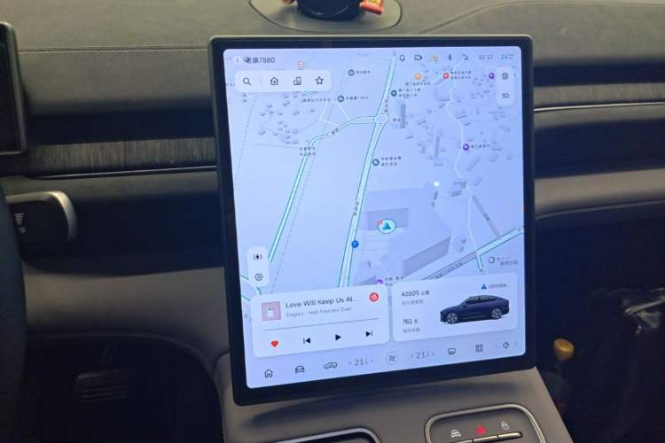 Used Nio EC6 2024 75 kWh Audio And AC Panel