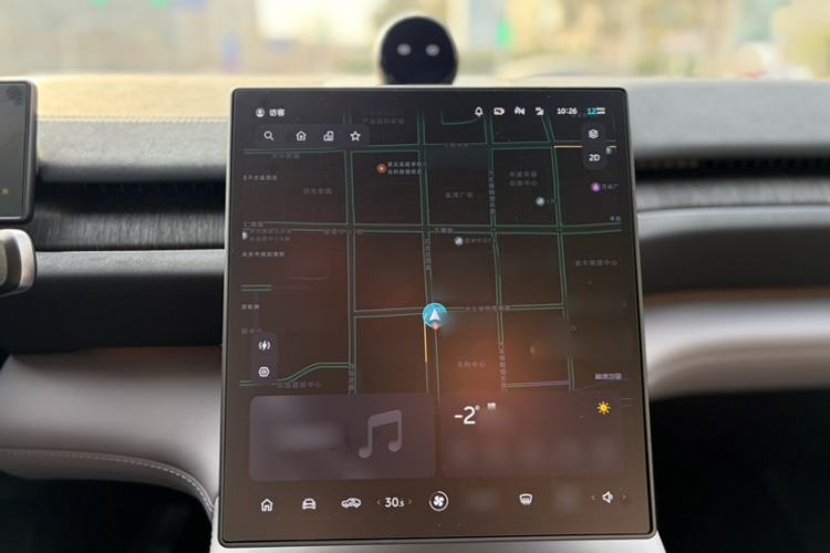 Used Nio EC6 2024 75 kWh Audio And AC Panel