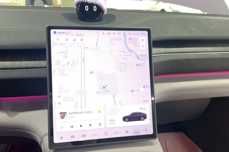 Used Nio EC6 2024 75 kWh Audio And AC Panel